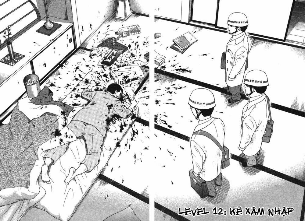 Emerging Chapter 12 - Trang 3