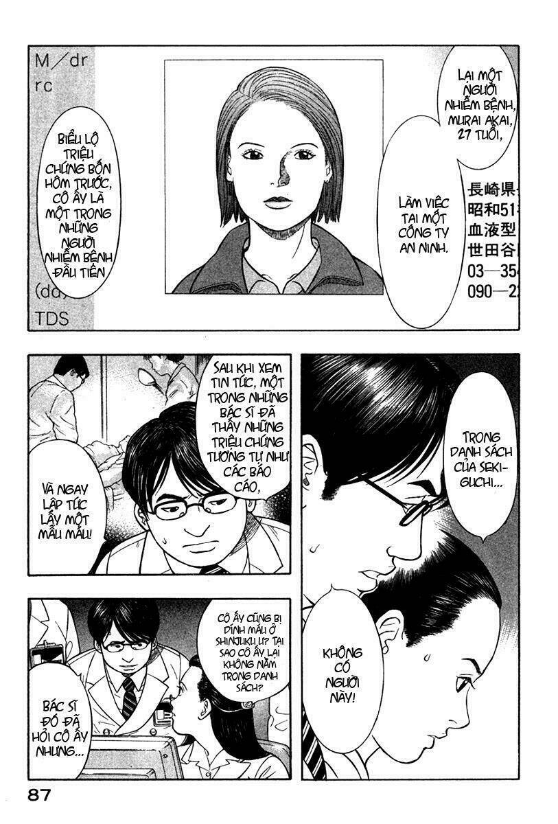 Emerging Chapter 14 - Trang 21