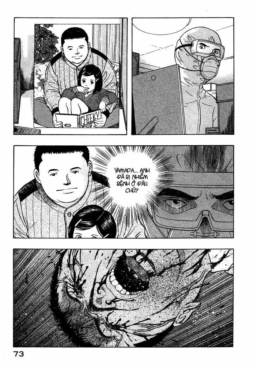 Emerging Chapter 14 - Trang 7