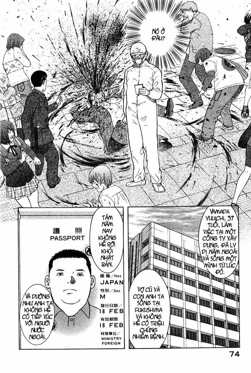 Emerging Chapter 14 - Trang 8