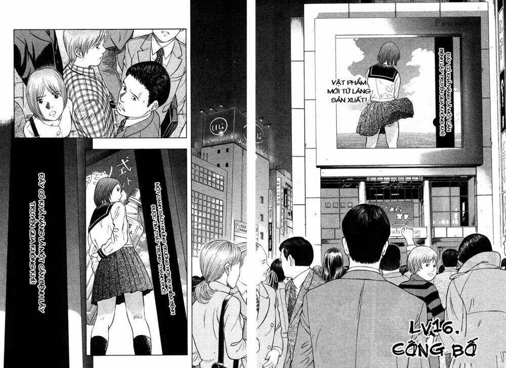 Emerging Chapter 16 - Trang 4