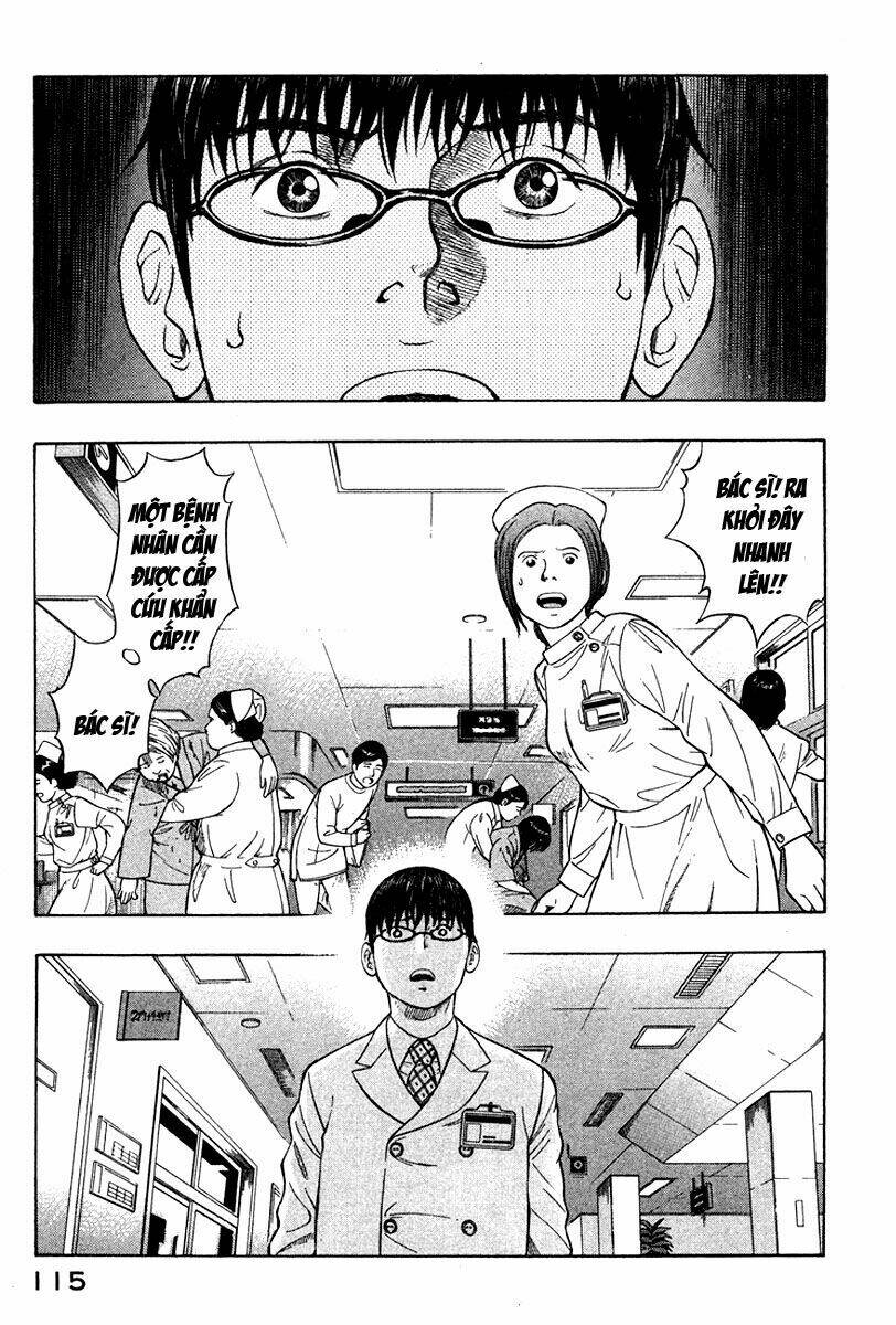 Emerging Chapter 16 - Trang 6