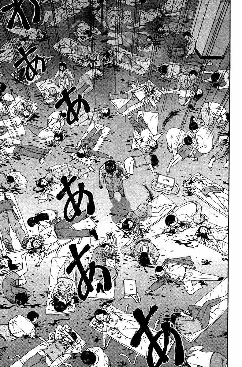 Emerging Chapter 16 - Trang 8