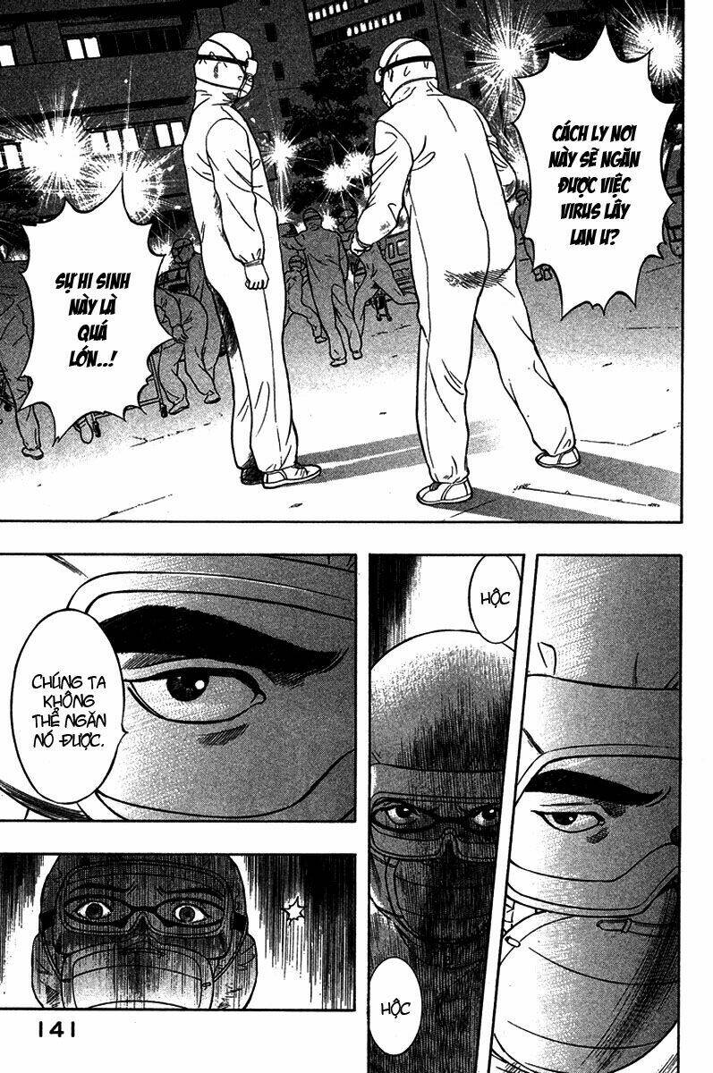 Emerging Chapter 17 - Trang 12