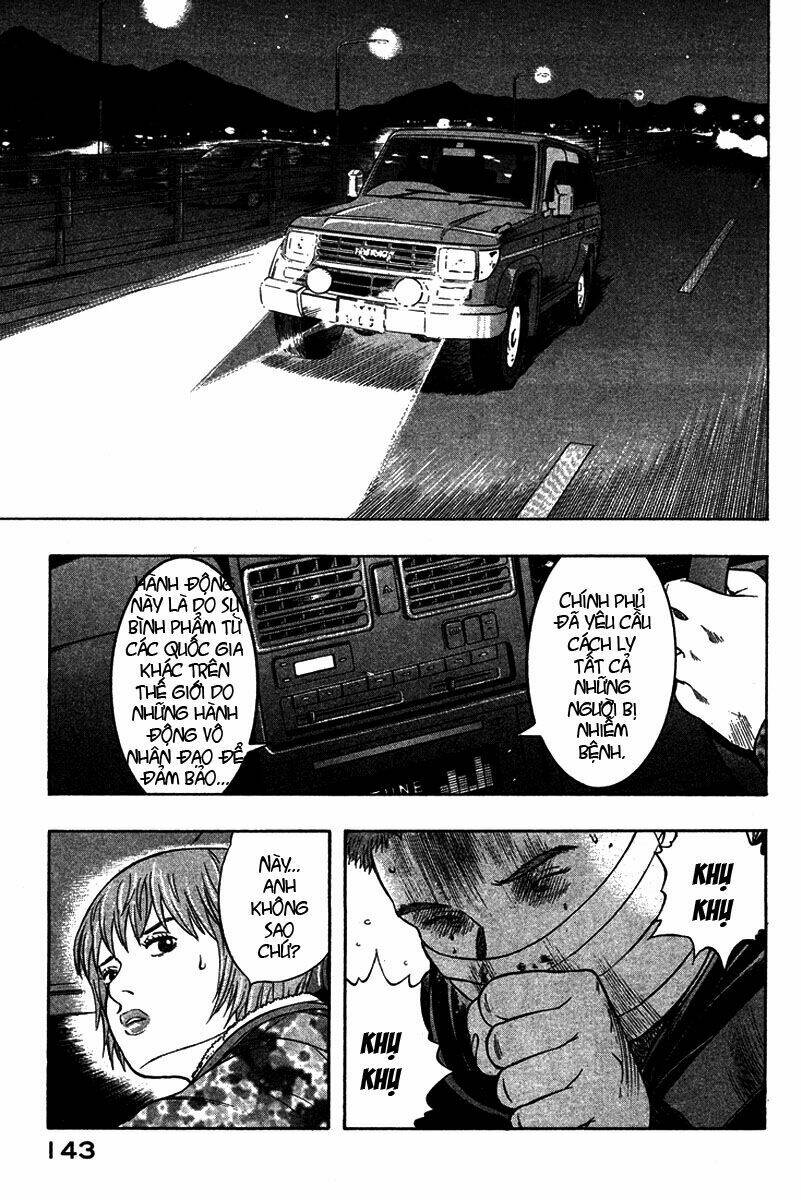 Emerging Chapter 17 - Trang 14