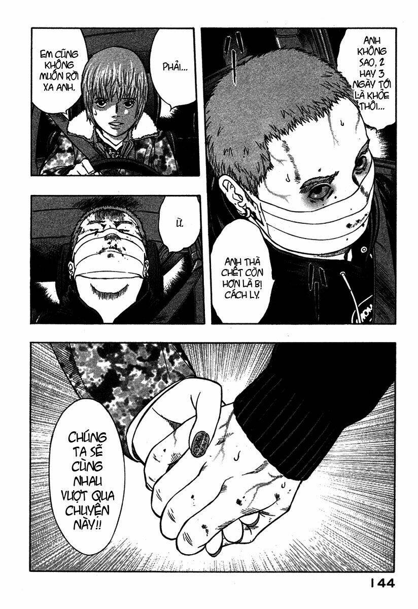 Emerging Chapter 17 - Trang 15