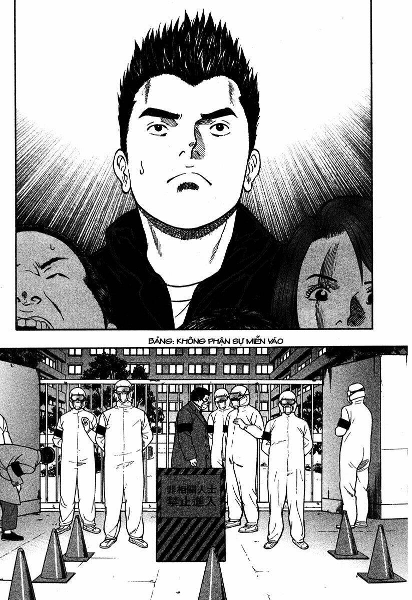 Emerging Chapter 17 - Trang 20