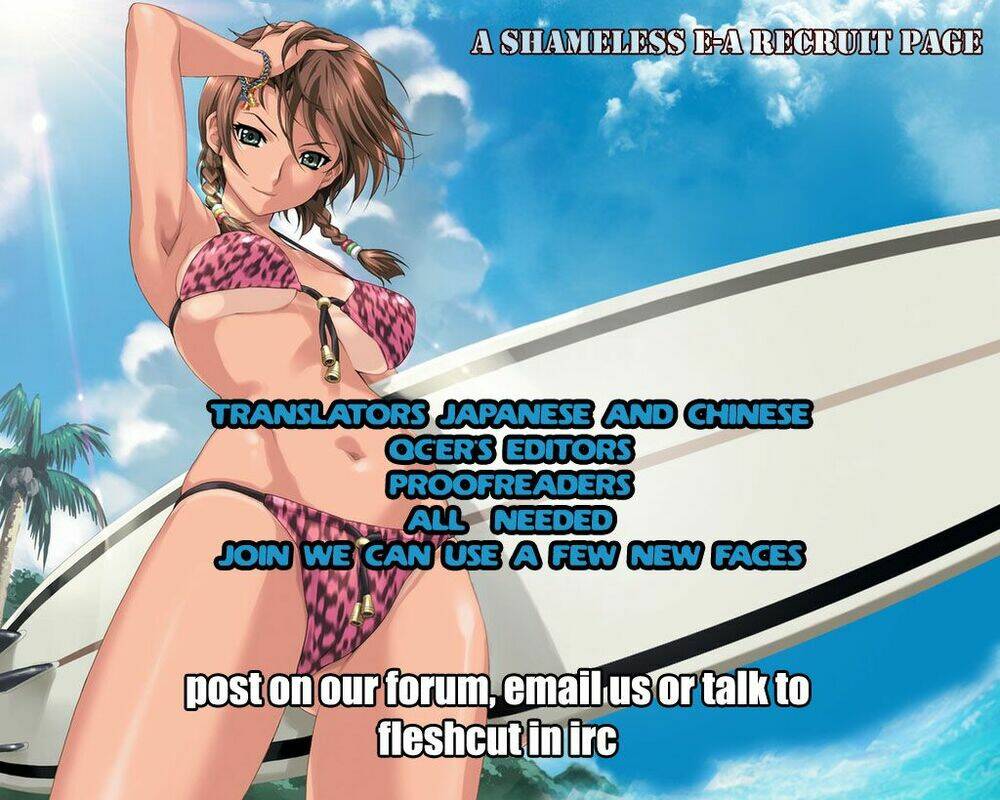 Emerging Chapter 17 - Trang 2