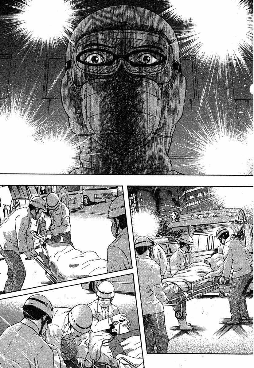 Emerging Chapter 17 - Trang 3