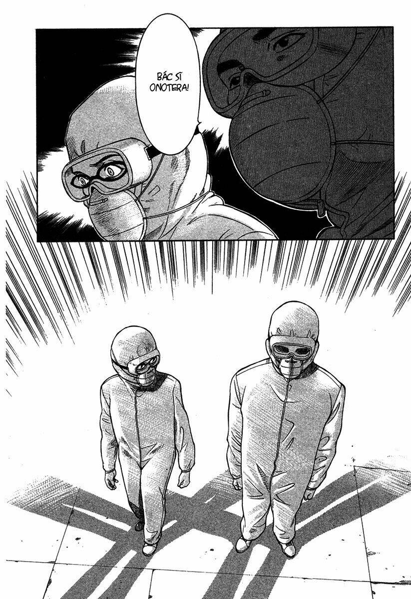 Emerging Chapter 17 - Trang 7