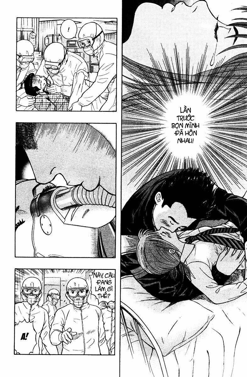 Emerging Chapter 19 - Trang 17