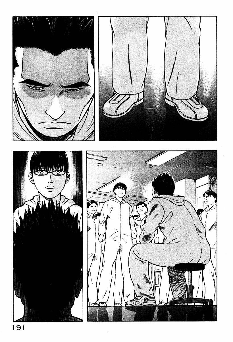 Emerging Chapter 19 - Trang 22