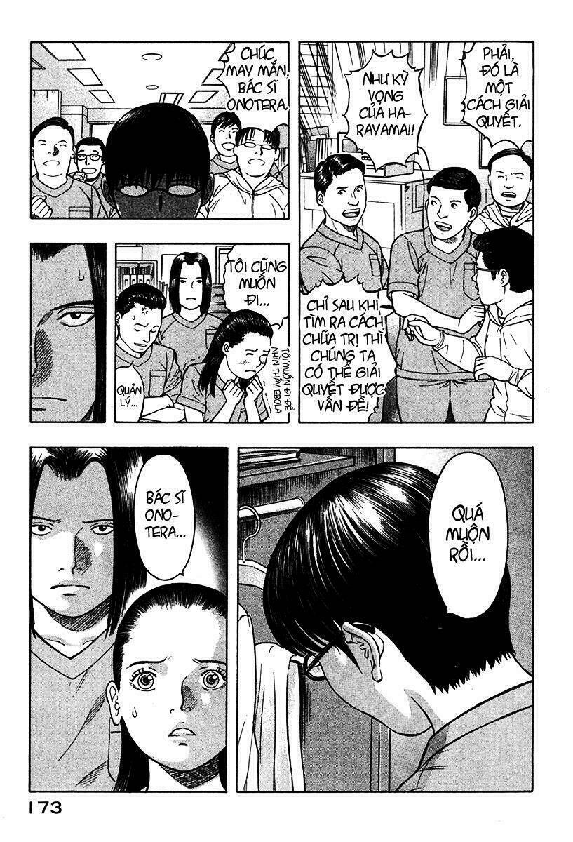 Emerging Chapter 19 - Trang 5