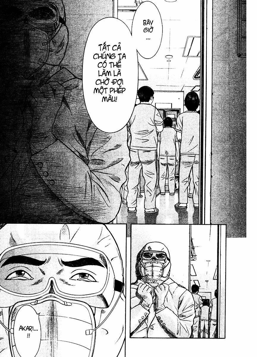 Emerging Chapter 19 - Trang 7