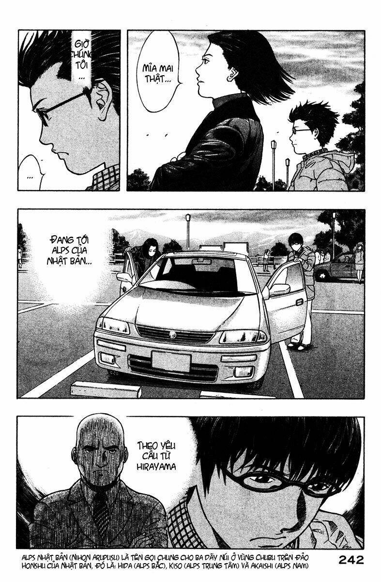 Emerging Chapter 22 - Trang 10