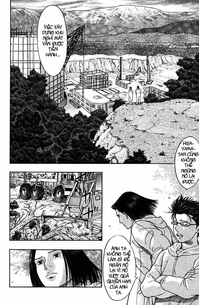 Emerging Chapter 22 - Trang 16