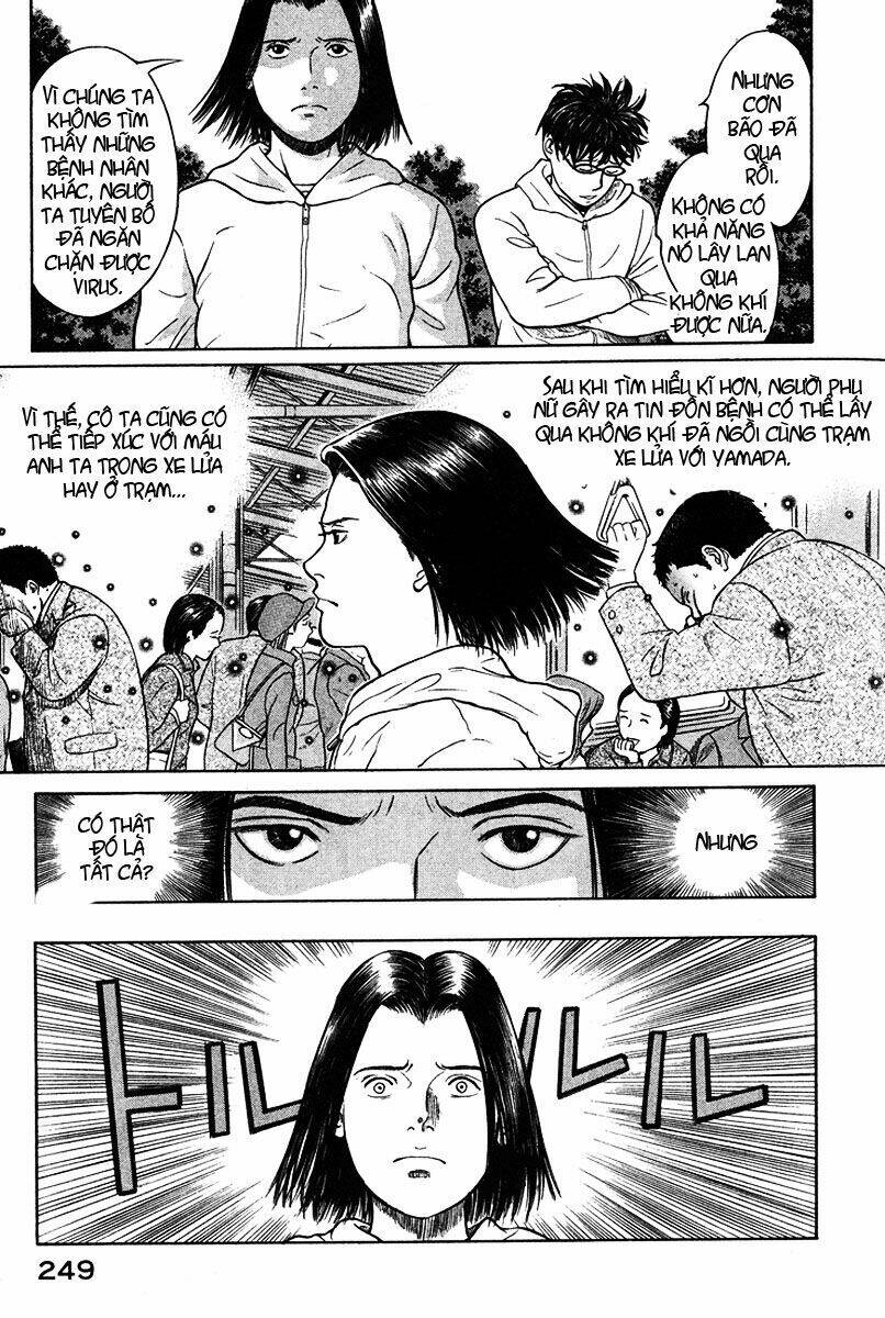 Emerging Chapter 22 - Trang 17