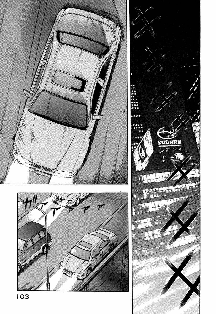 Emerging Chapter 3 - Trang 12