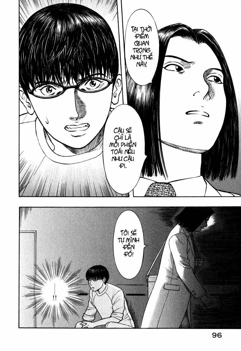 Emerging Chapter 3 - Trang 5