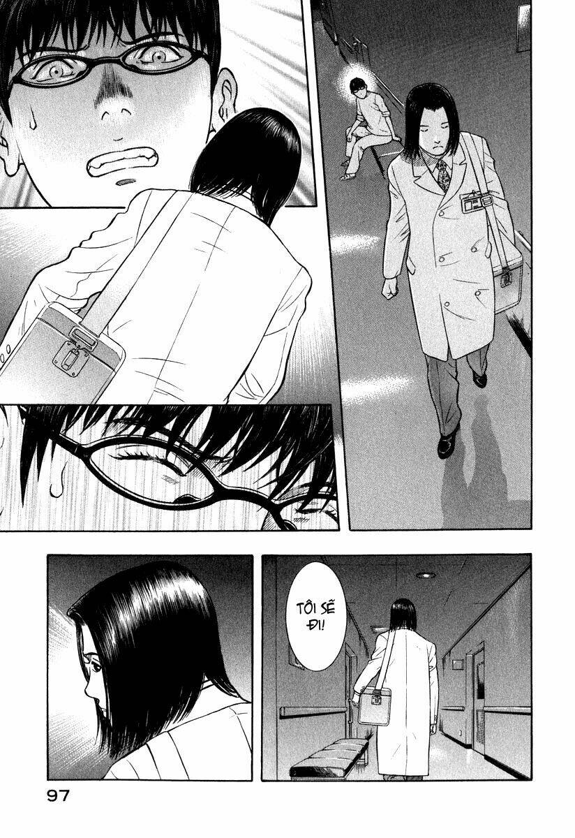 Emerging Chapter 3 - Trang 6