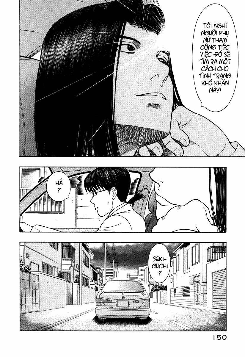 Emerging Chapter 5 - Trang 15