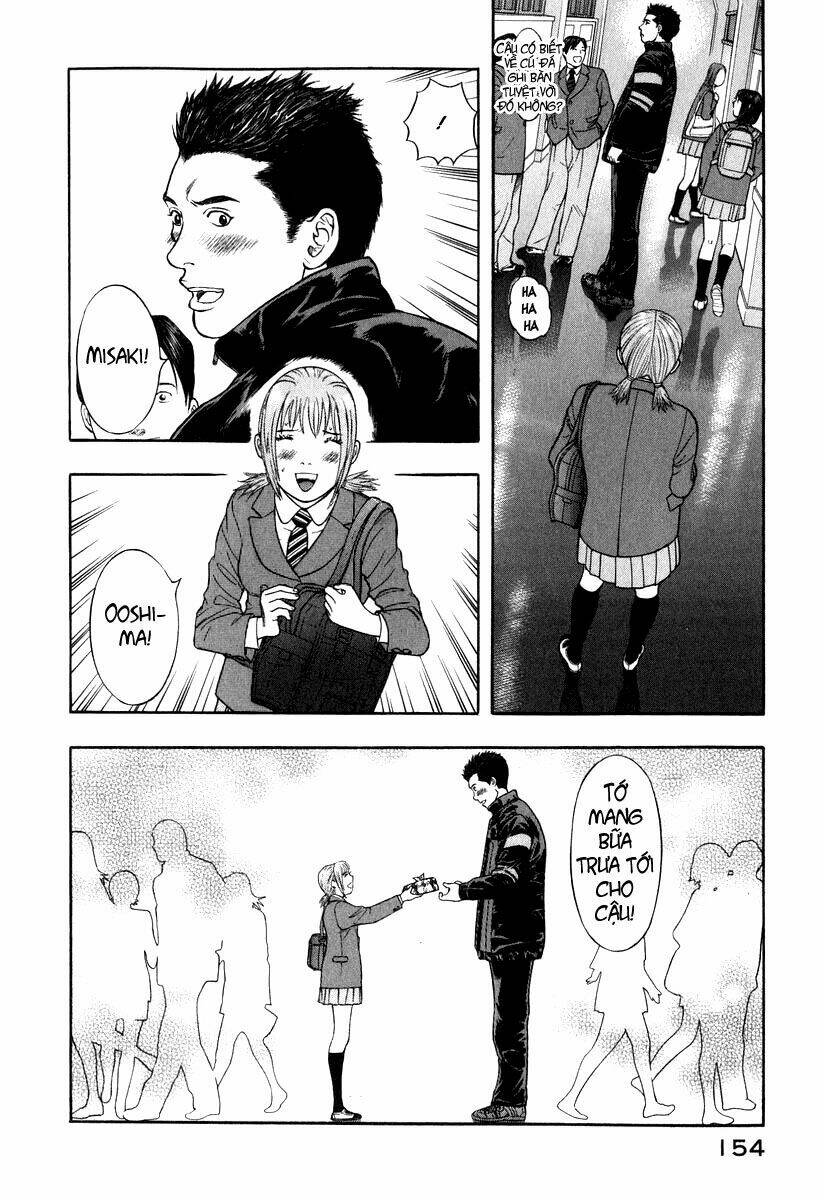 Emerging Chapter 5 - Trang 19