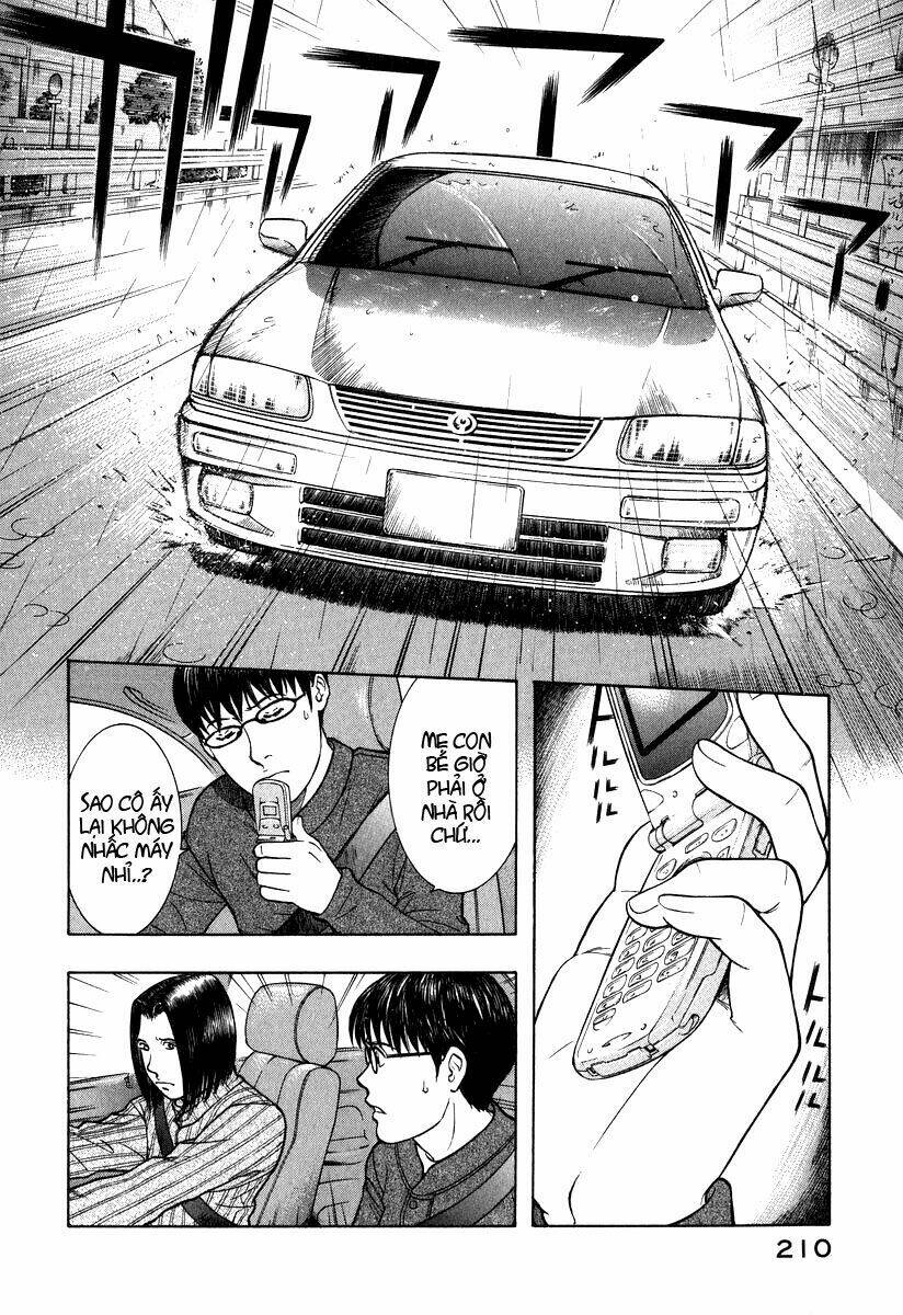 Emerging Chapter 8 - Trang 11