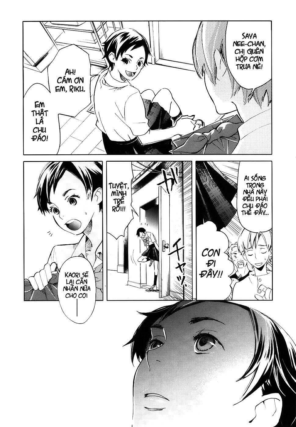 Blood+ Chapter 1 - Trang 12