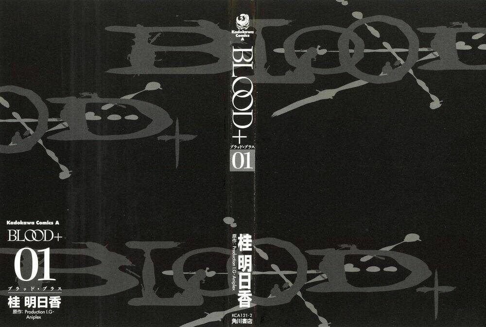 Blood+ Chapter 1 - Trang 1