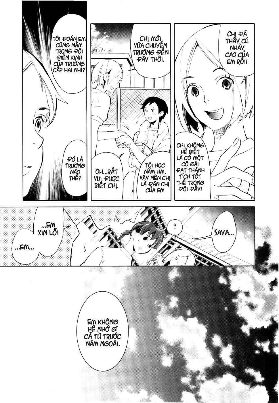 Blood+ Chapter 1 - Trang 22