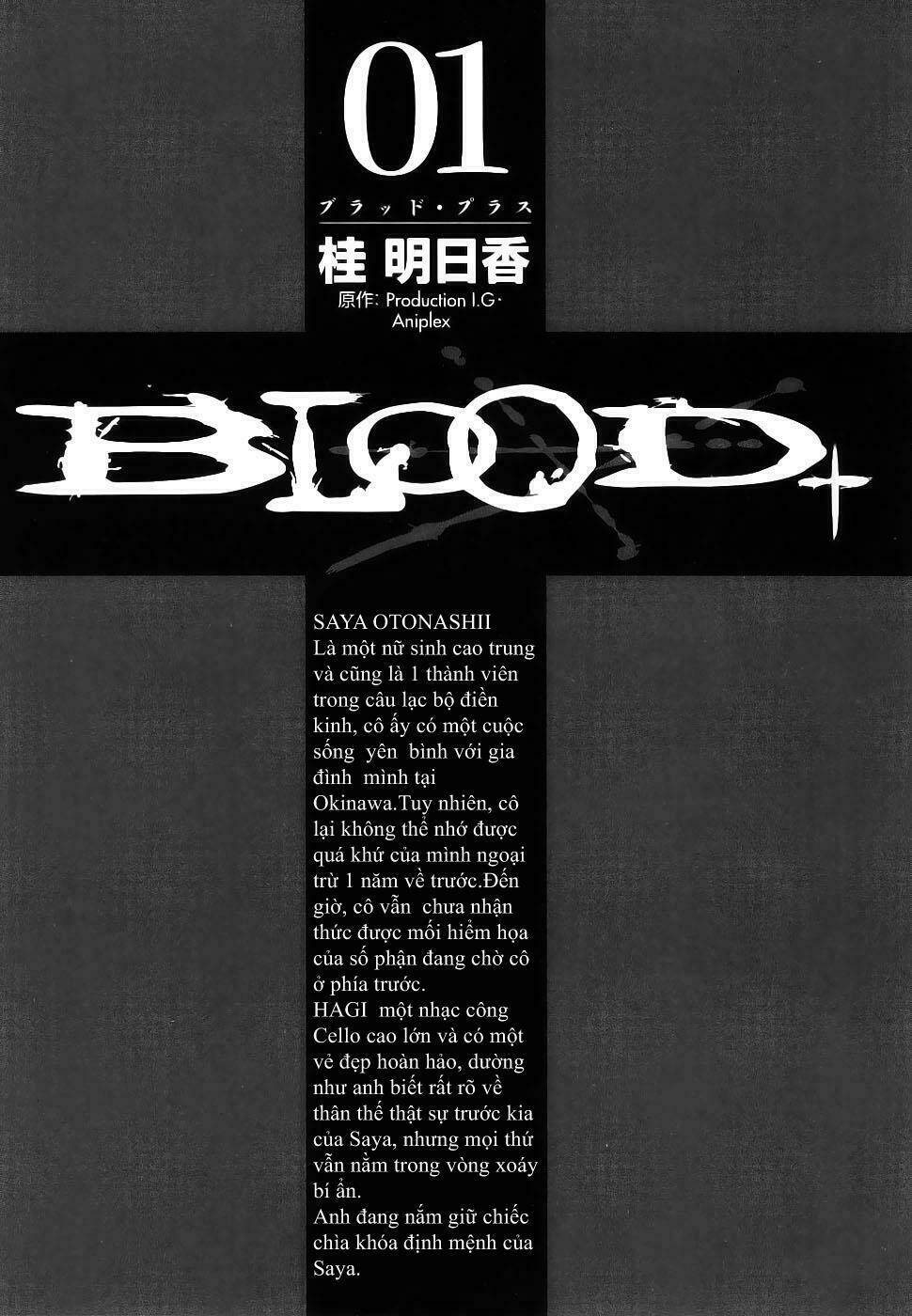 Blood+ Chapter 1 - Trang 5