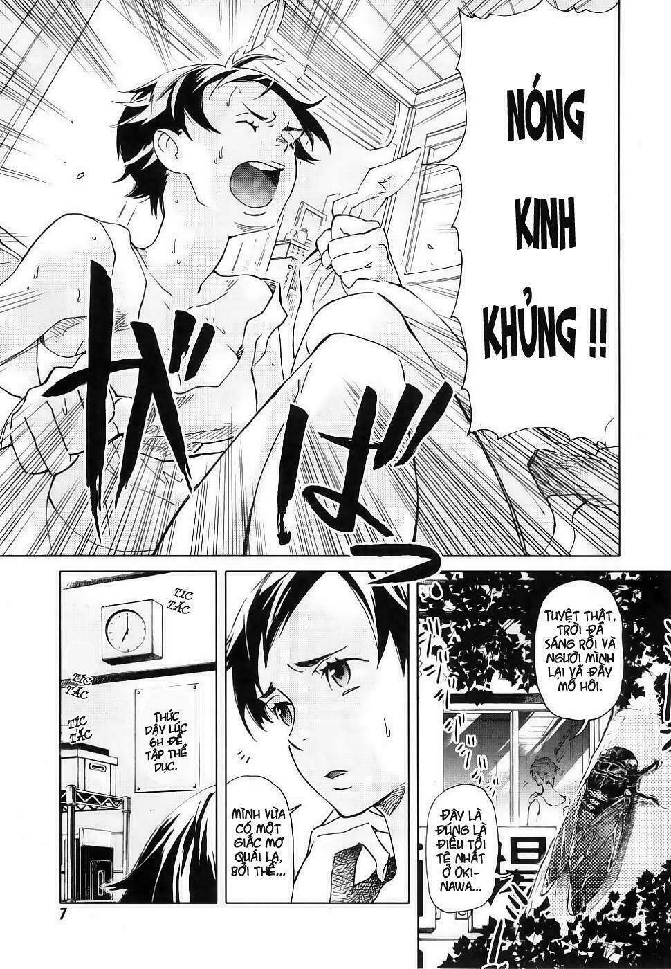 Blood+ Chapter 1 - Trang 7