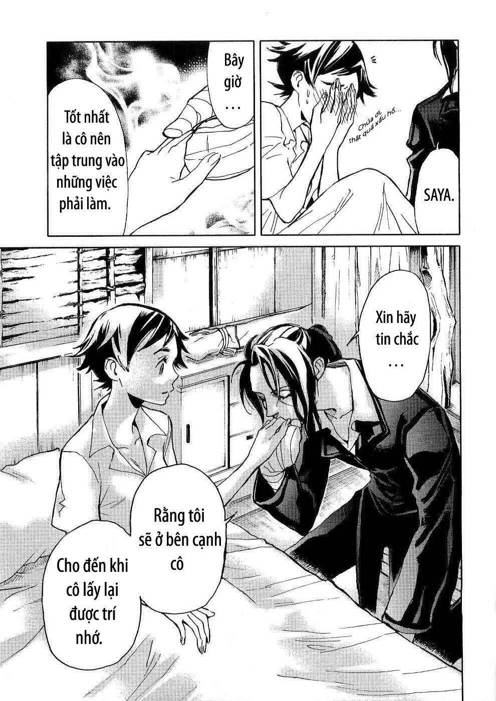 Blood+ Chapter 12 - Trang 10