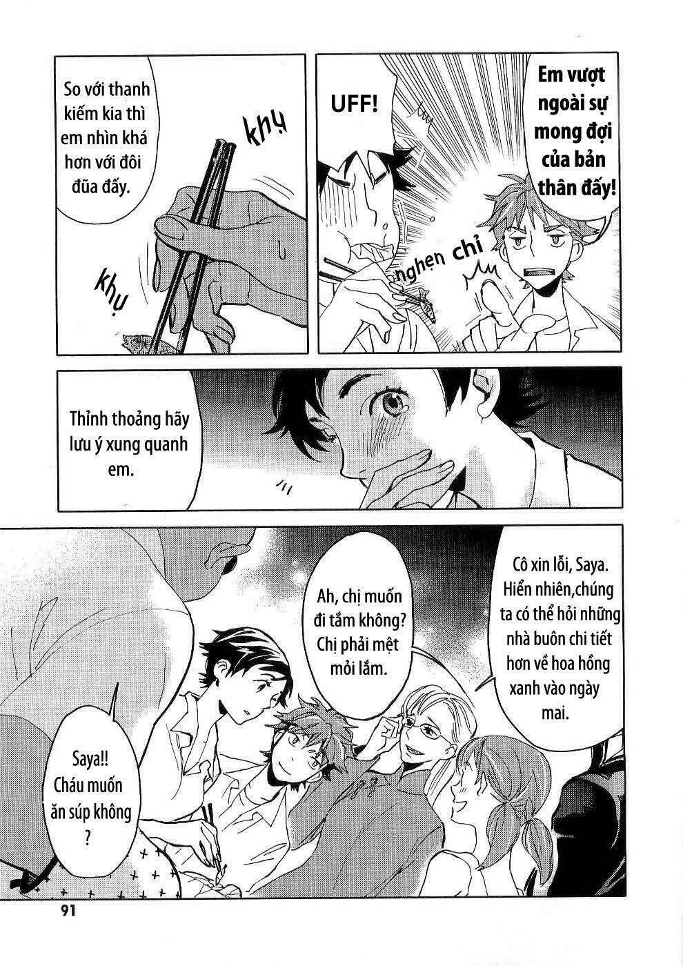 Blood+ Chapter 12 - Trang 12