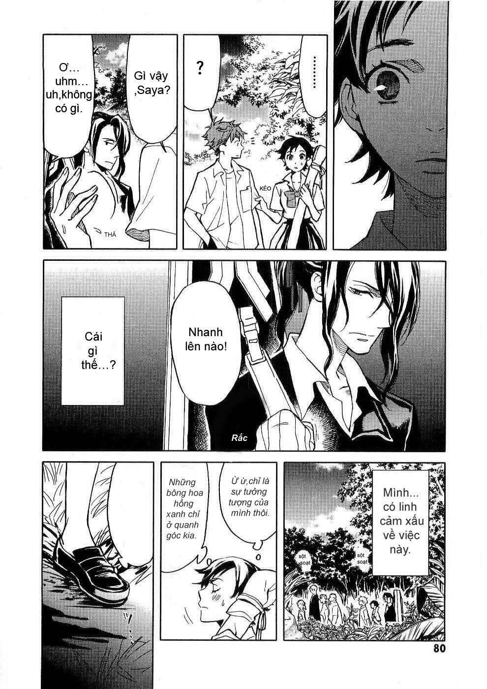 Blood+ Chapter 12 - Trang 1