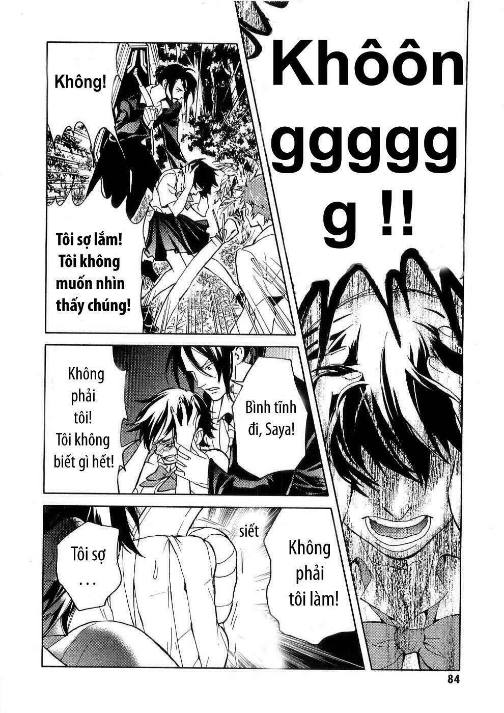 Blood+ Chapter 12 - Trang 5