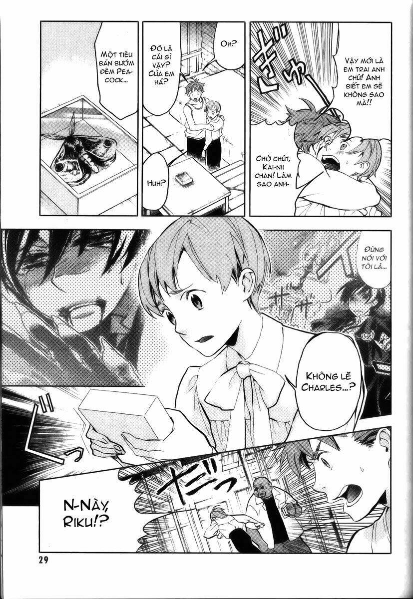 Blood+ Chapter 18 - Trang 1