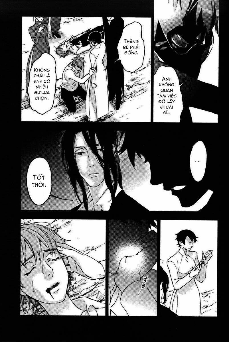 Blood+ Chapter 19 - Trang 1