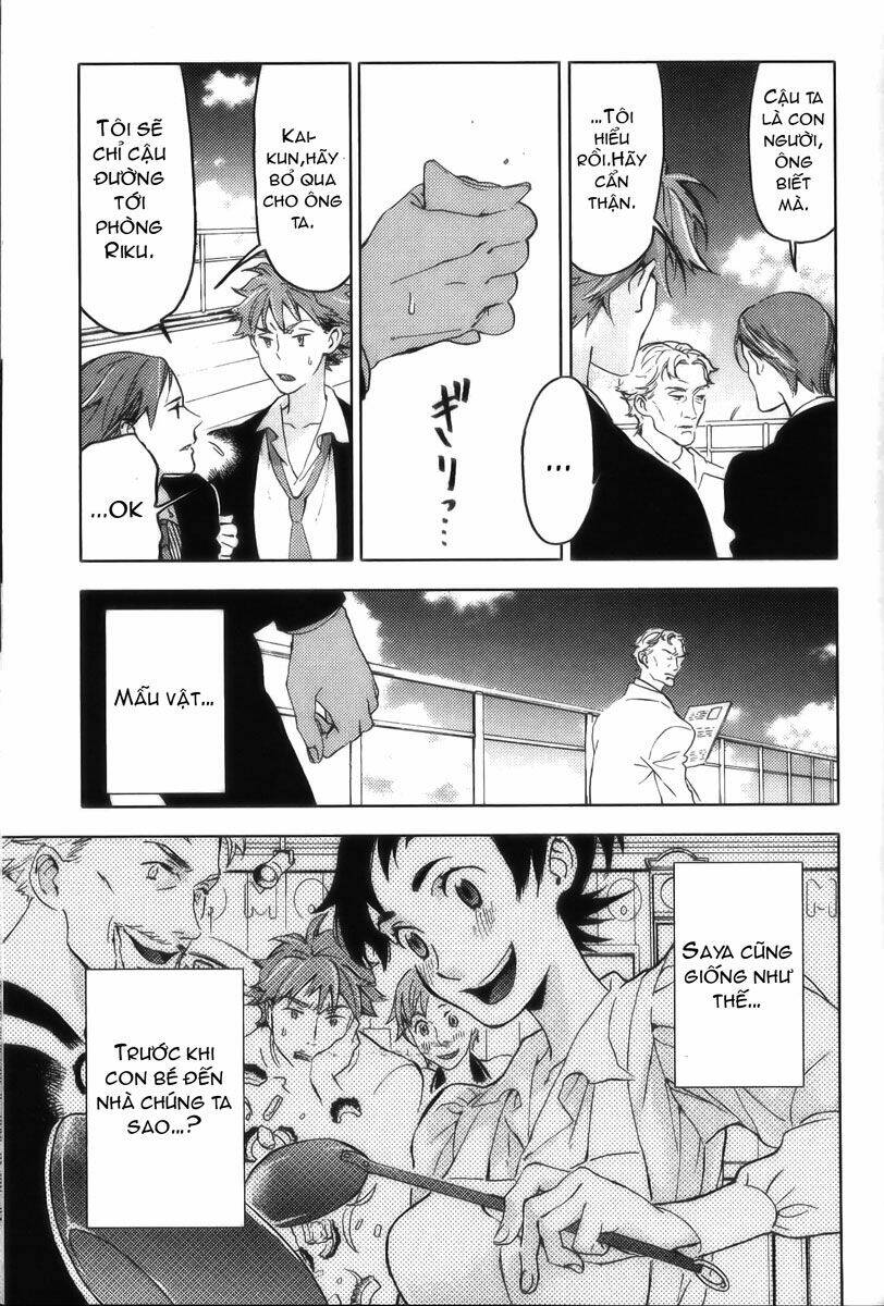 Blood+ Chapter 19 - Trang 19