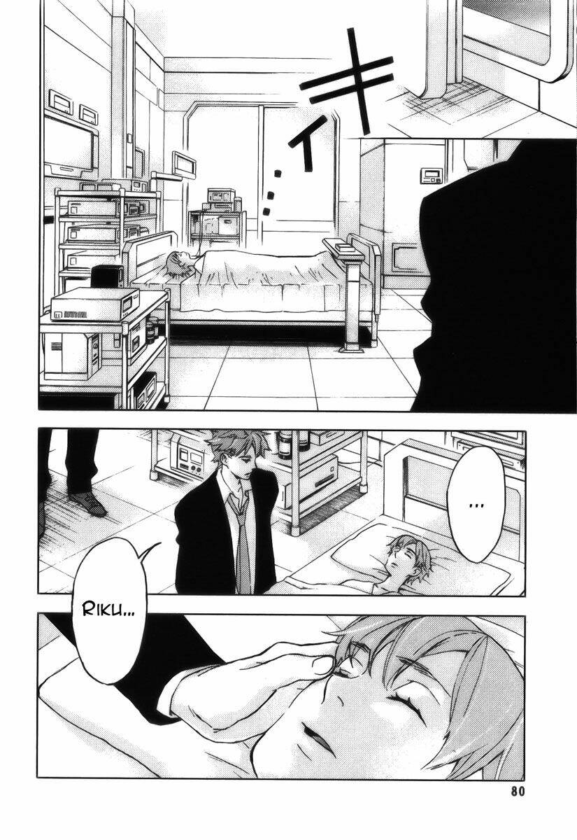 Blood+ Chapter 19 - Trang 20