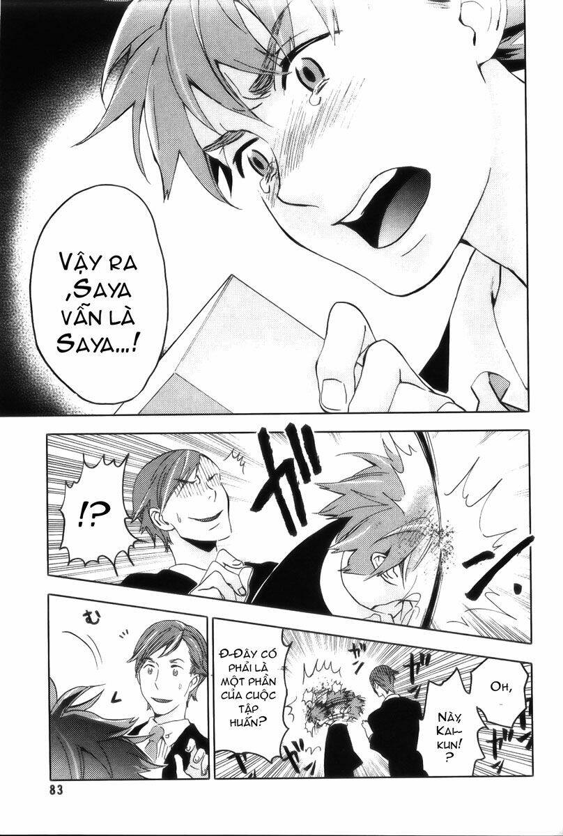 Blood+ Chapter 19 - Trang 23