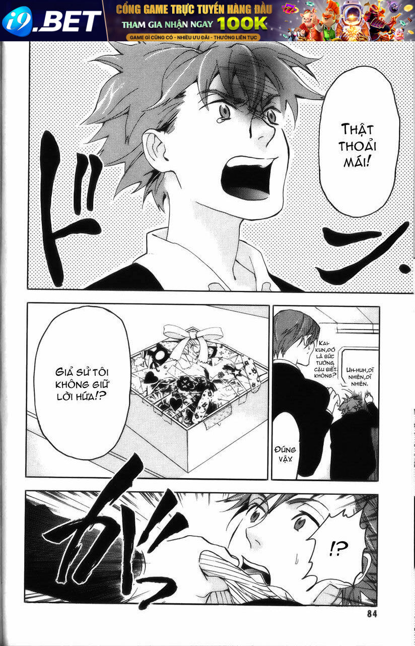 Blood+ Chapter 19 - Trang 24