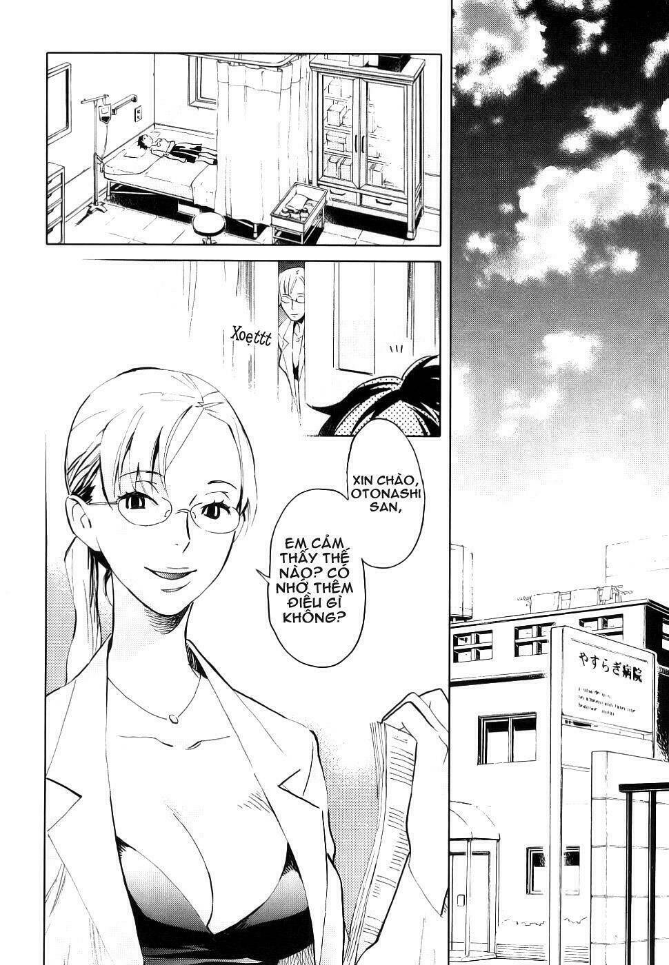 Blood+ Chapter 2 - Trang 12