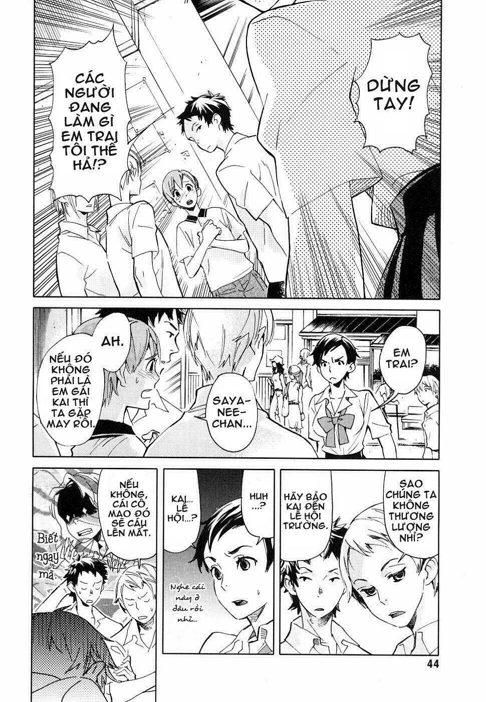 Blood+ Chapter 2 - Trang 16