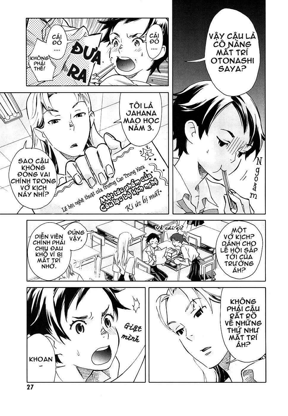 Blood+ Chapter 2 - Trang 1