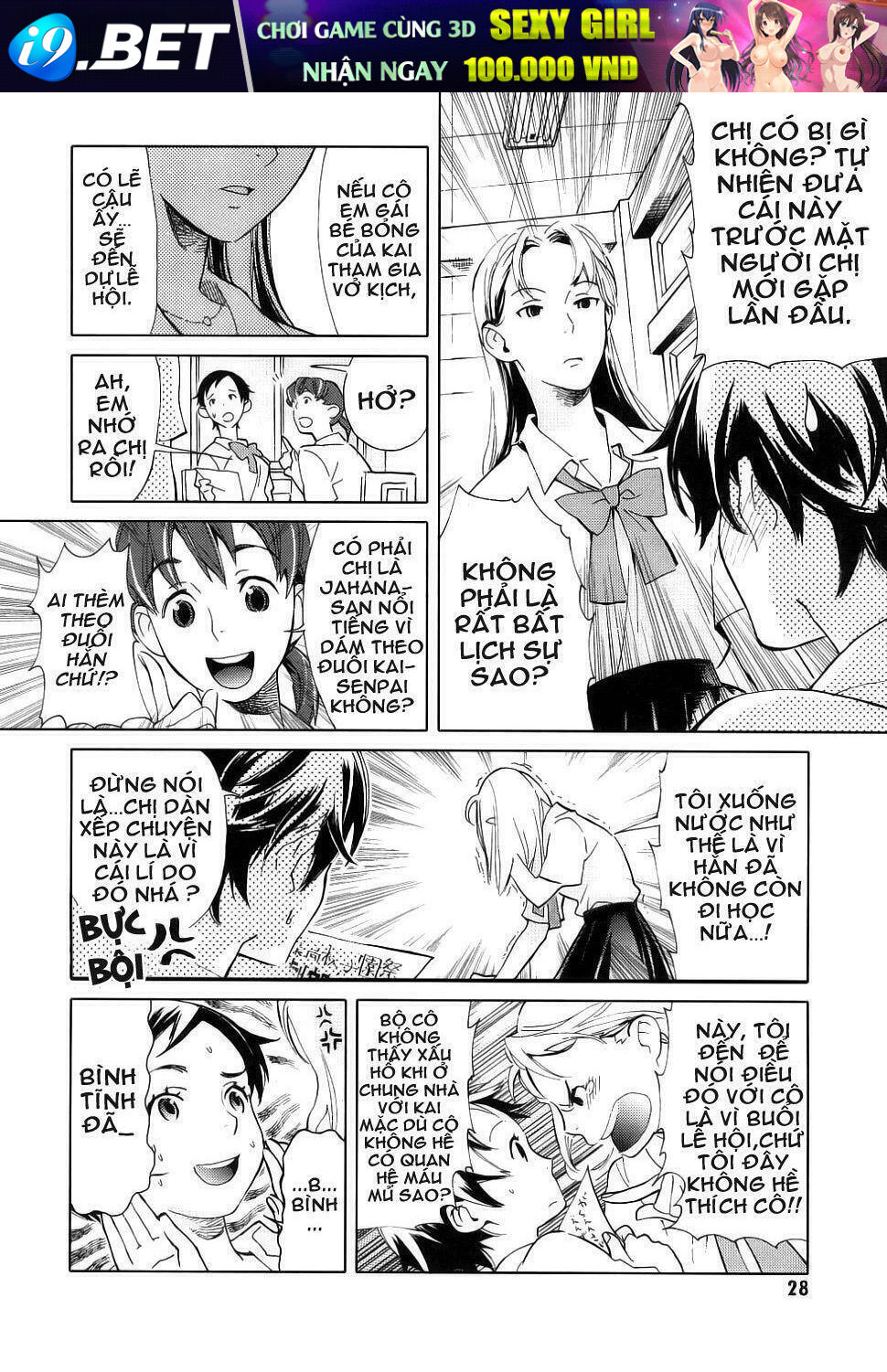 Blood+ Chapter 2 - Trang 2