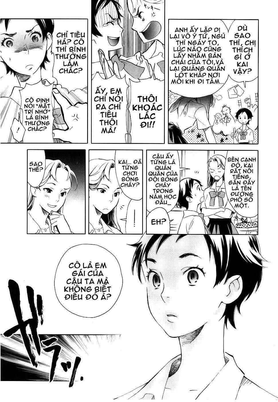 Blood+ Chapter 2 - Trang 3