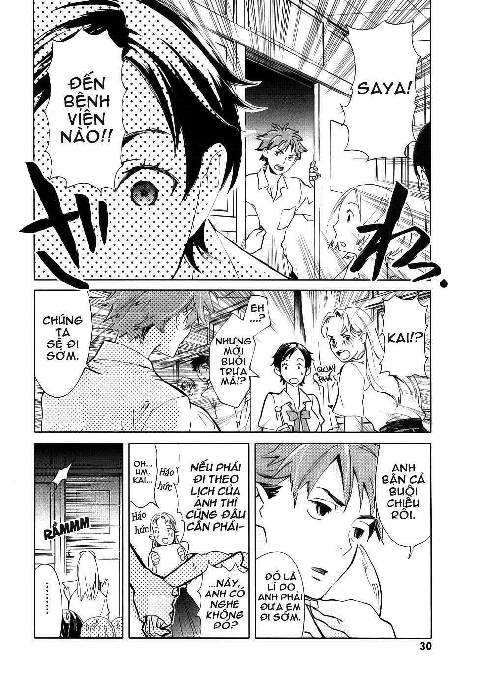 Blood+ Chapter 2 - Trang 4