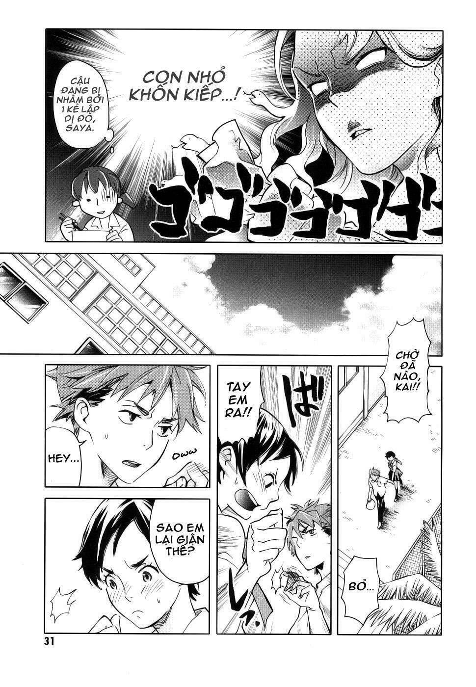 Blood+ Chapter 2 - Trang 5