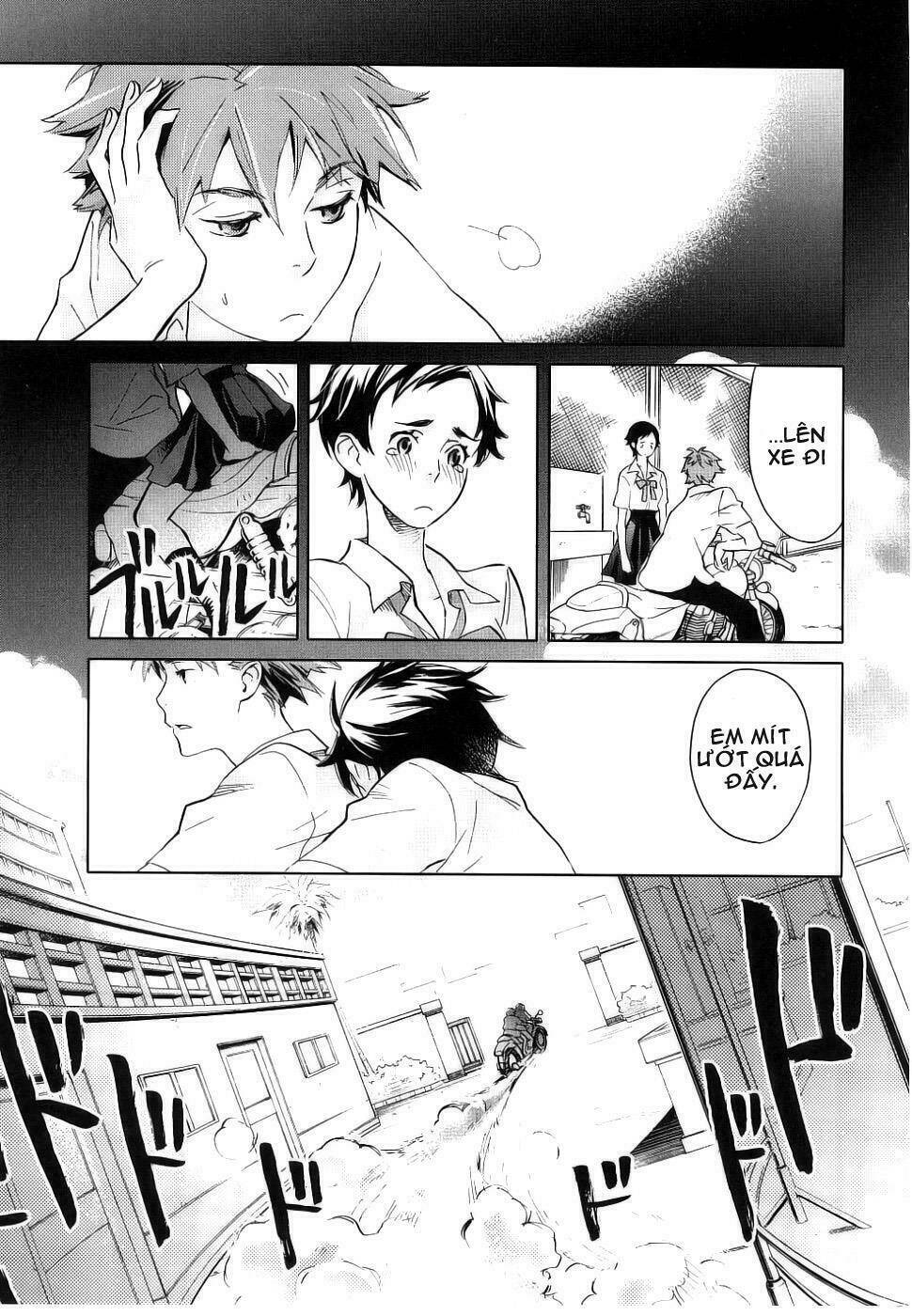 Blood+ Chapter 2 - Trang 7